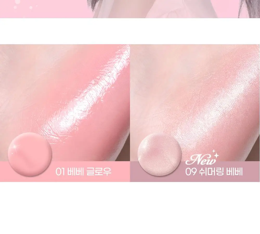 [하츠투하츠PICK] 투에이엔 하트 웨어링 리퀴드 치크 9colors (기획/단품) 상세페이지 15
